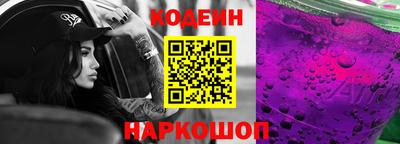 ECSTASY Нальчик