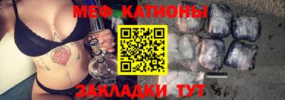 ECSTASY Нальчик
