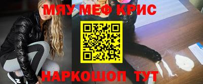 альфа пвп VHQ Нарткала