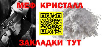 ECSTASY Нальчик