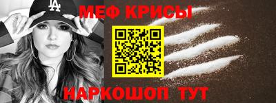 Альфа ПВП Наро-Фоминск