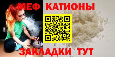 ECSTASY Нальчик