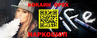 Альфа ПВП Наро-Фоминск