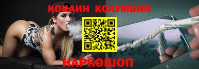 Альфа ПВП Наро-Фоминск