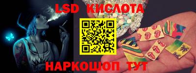 альфа пвп VHQ Нарткала