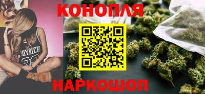 Альфа ПВП Наро-Фоминск