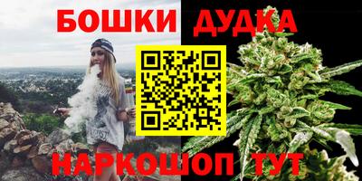 альфа пвп VHQ Нарткала