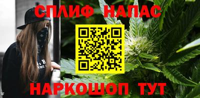 Альфа ПВП Наро-Фоминск