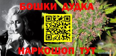 ECSTASY Нальчик