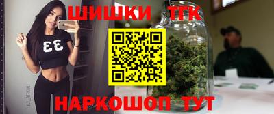 альфа пвп VHQ Нарткала