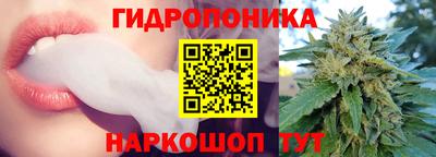 Альфа ПВП Наро-Фоминск