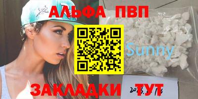 ECSTASY Нальчик