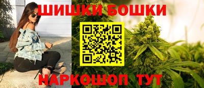 альфа пвп VHQ Нарткала