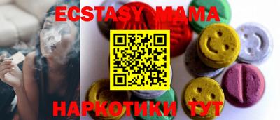 альфа пвп VHQ Нарткала