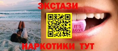 альфа пвп VHQ Нарткала