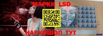 ECSTASY Нальчик