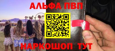 ECSTASY Нальчик