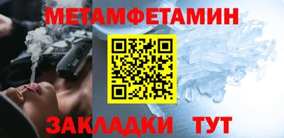 ECSTASY Нальчик
