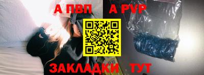 ECSTASY Нальчик