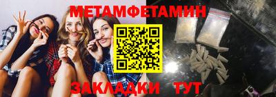 ECSTASY Нальчик