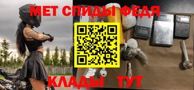 альфа пвп VHQ Нарткала