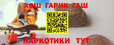 Альфа ПВП Наро-Фоминск