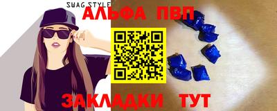 ECSTASY Нальчик