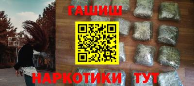 ECSTASY Нальчик
