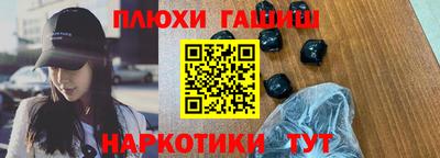 альфа пвп VHQ Нарткала