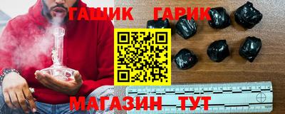 Альфа ПВП Наро-Фоминск