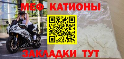 Альфа ПВП Наро-Фоминск